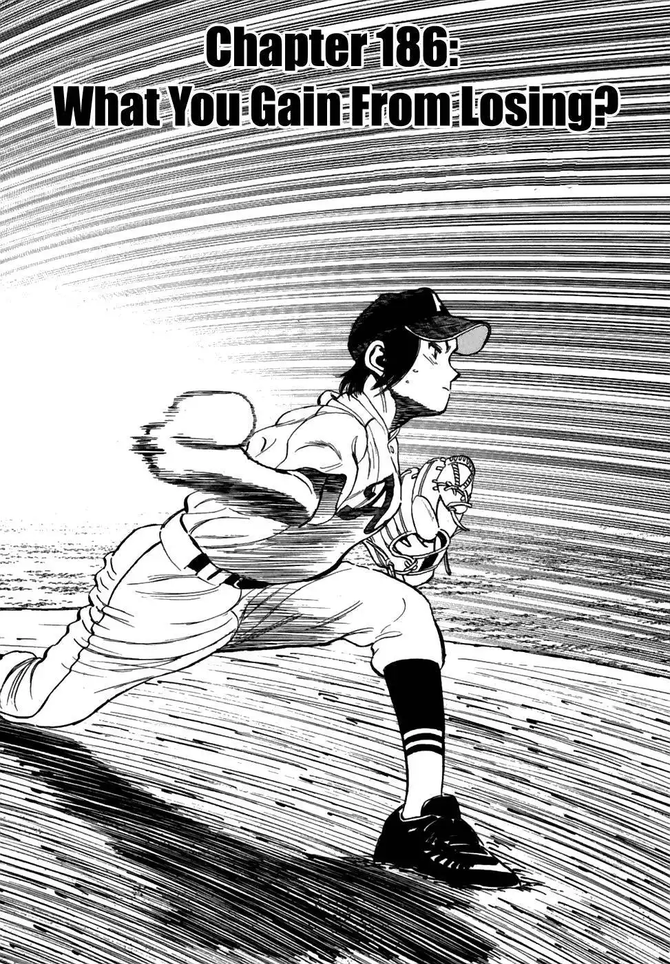 Diamond no Ace Chapter 186 2